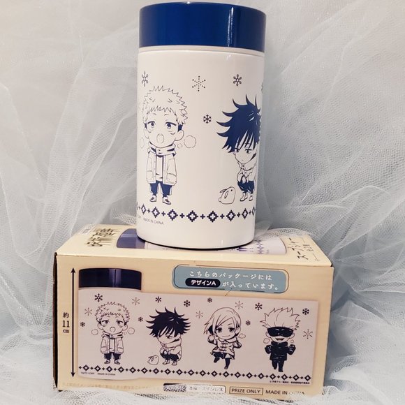 Jujutsu Kaisen - Insulated Soup Cannister - Picture 3 of 3